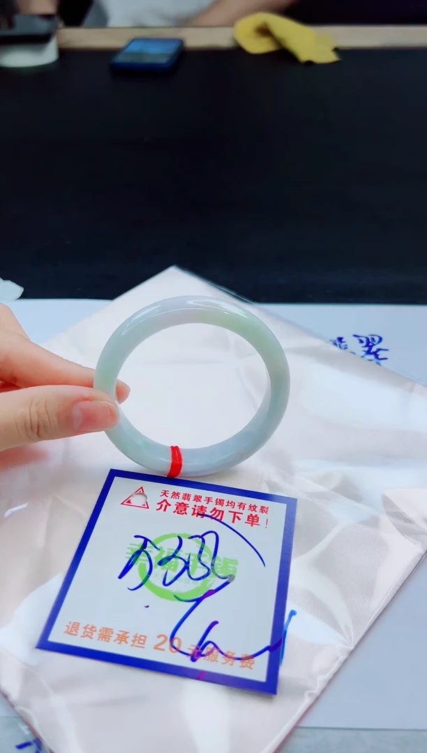 未镶嵌手镯翡翠天然缅甸翡翠A货！A货！A货！A货！A货！