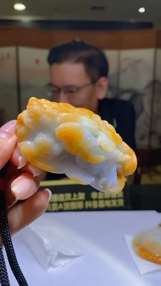 未镶嵌定制翡翠38/0927/W/发其一件/貔貅