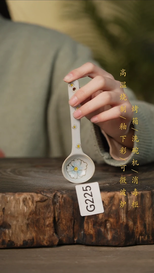 瓷片景德镇高温釉下彩可微波烤箱洗碗机G225