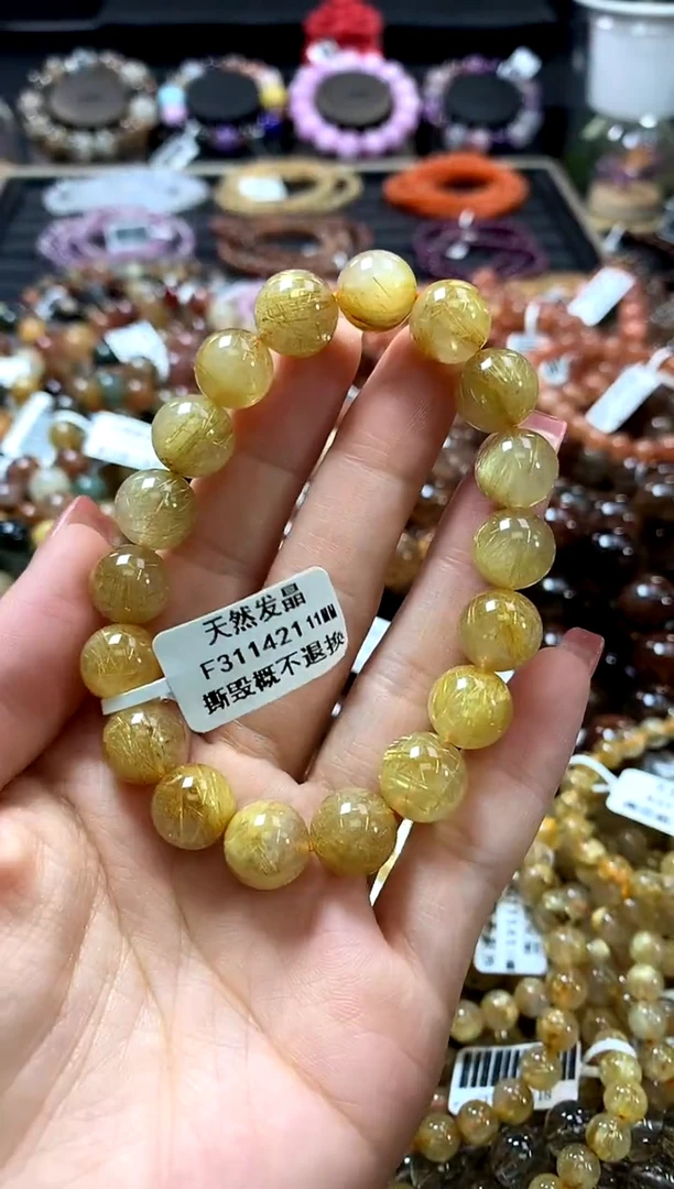 未镶嵌手链水晶11