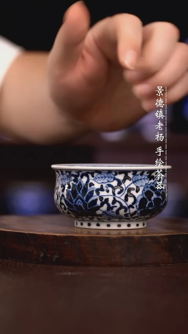 微瑕福利 现代瓷 矮炉士