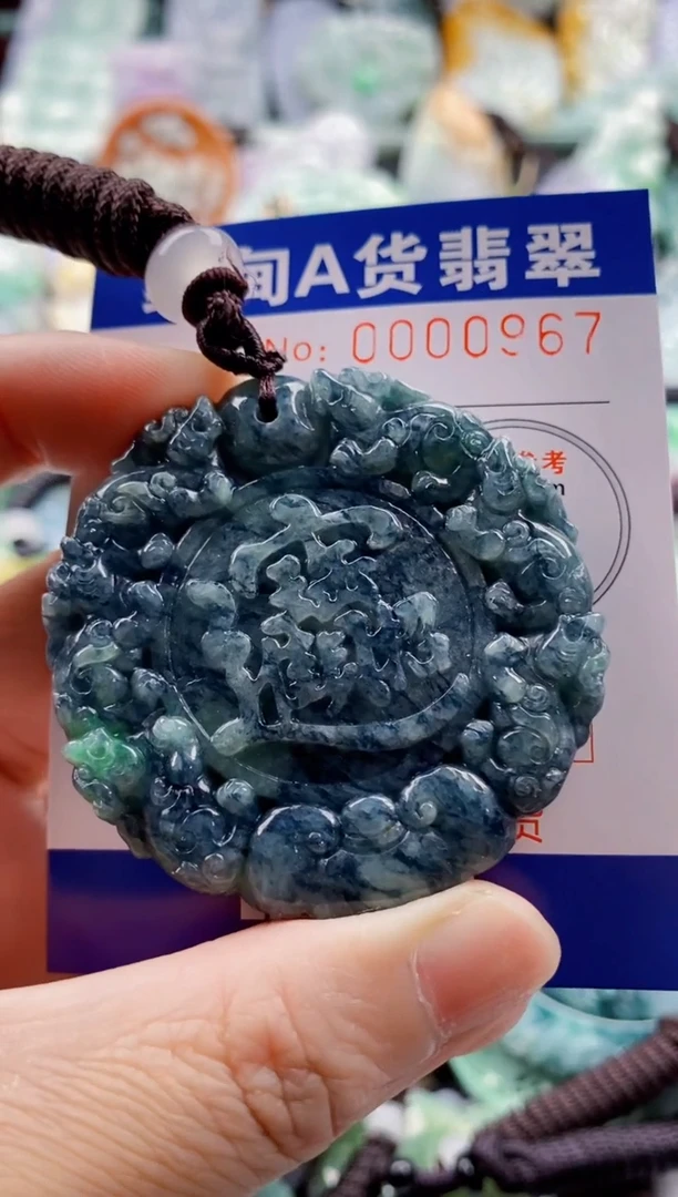 翡翠未镶嵌吊坠(不含链)1