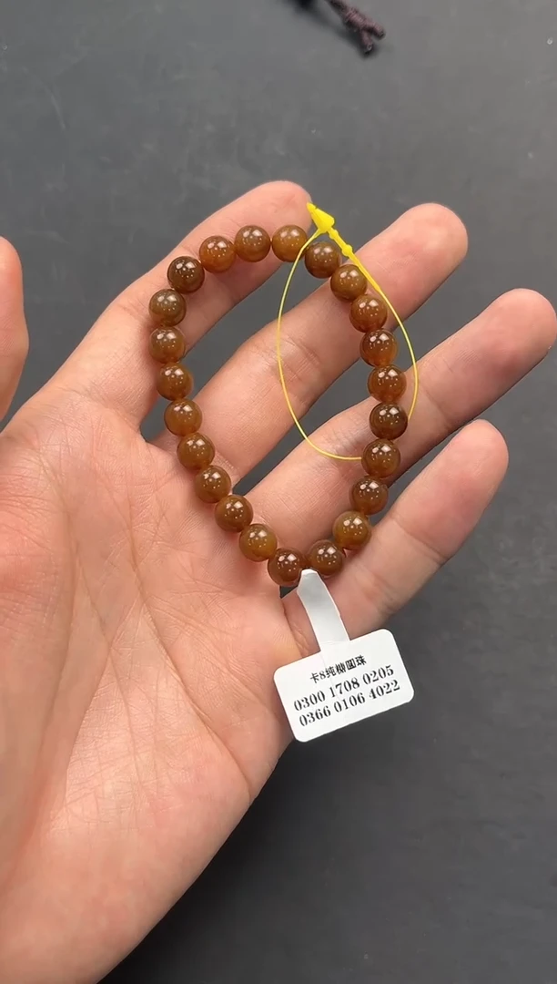 未镶嵌手串和田玉且末金山纯糖手串卡8微色差