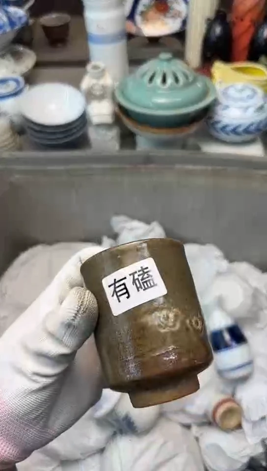 【闪购商品】碟中古回流瓷器大全