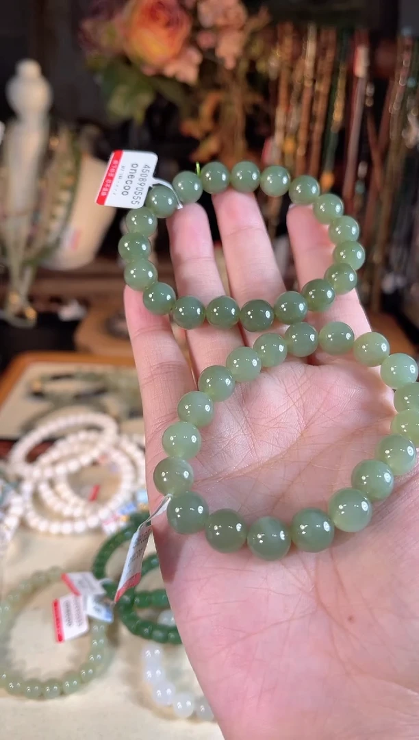 【闪购商品】和田玉手链未镶嵌多样性发货其一