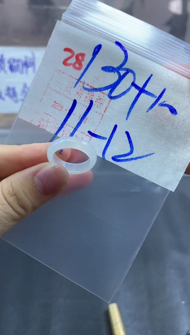 未镶嵌定制翡翠戒圈11-12#140毛货需精细抛光
