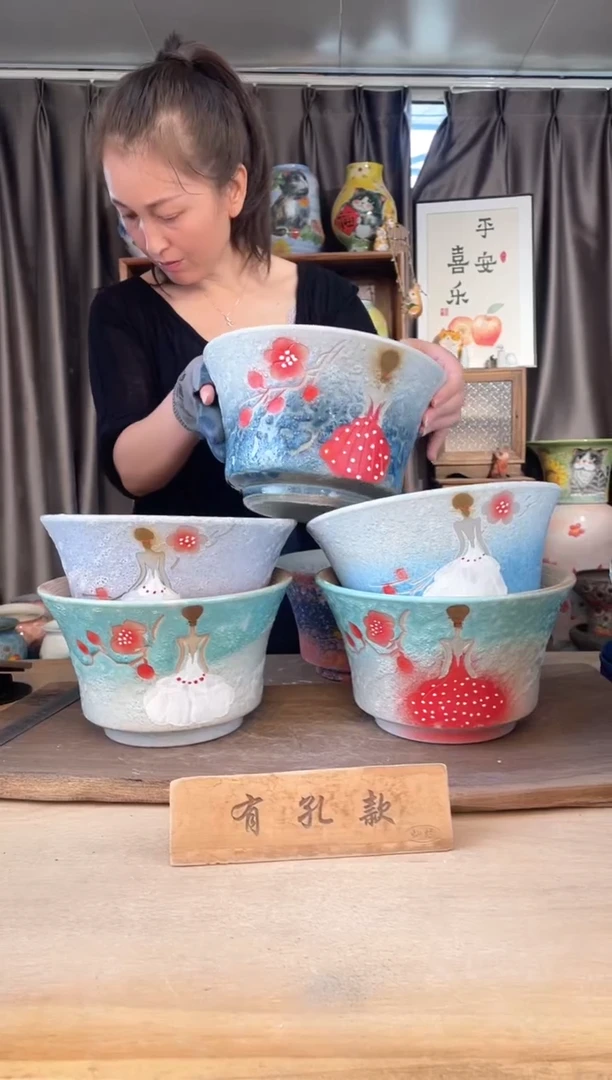 陶瓷27-50口23高14  5个1-2误差