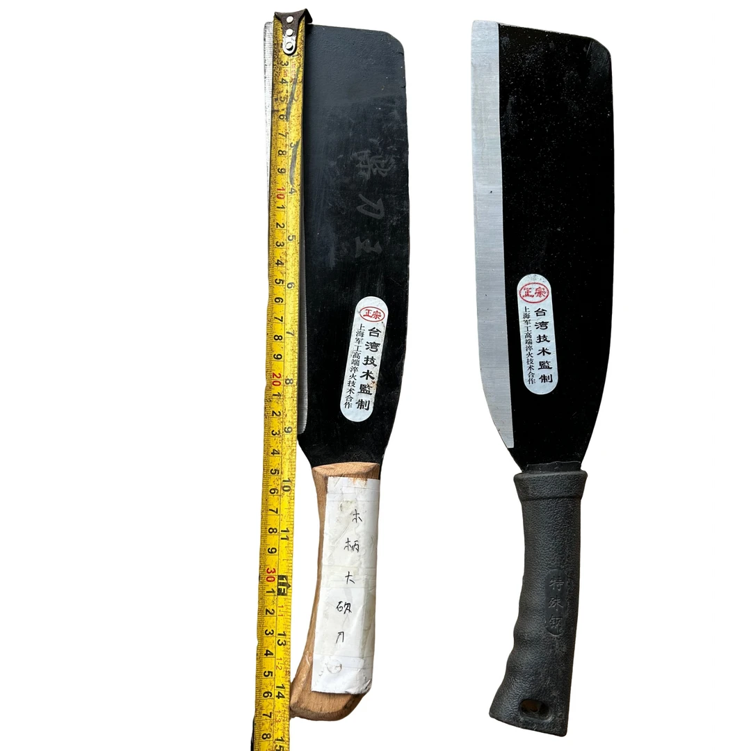 【芊霓】木柄&塑柄农用平头大砍刀砍柴刀砍树刀砍椰子