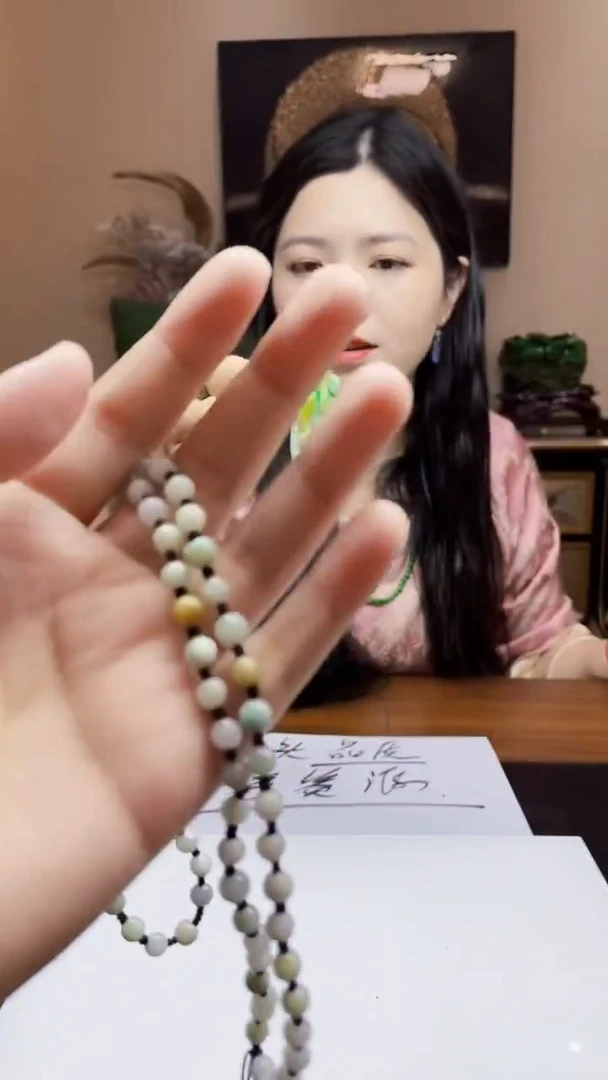 未镶嵌定制翡翠吊坠63