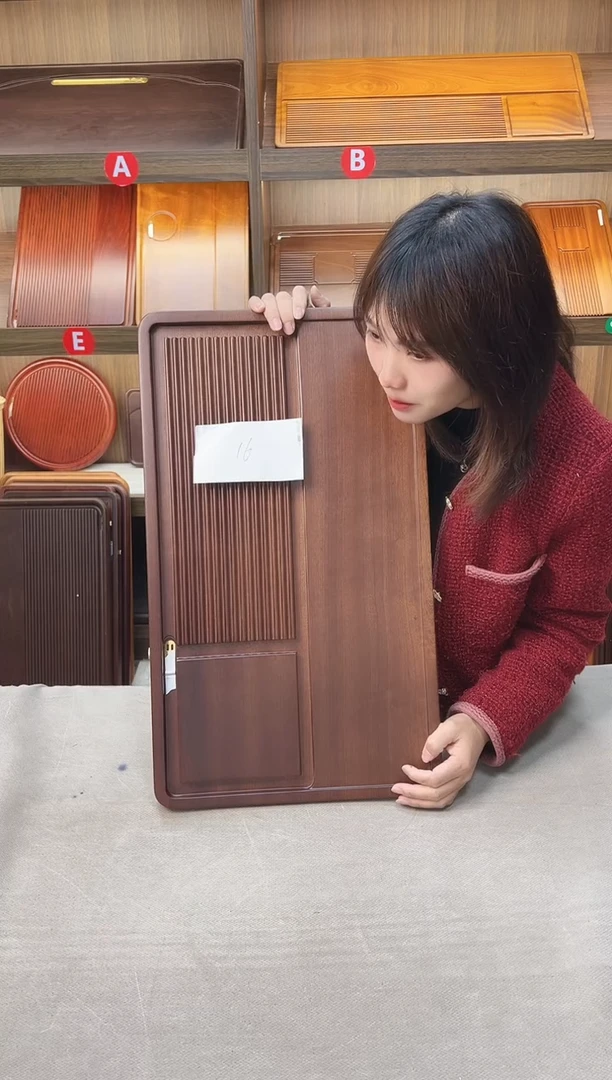 60*35*4花梨木品意【胡桃色】16号微瑕