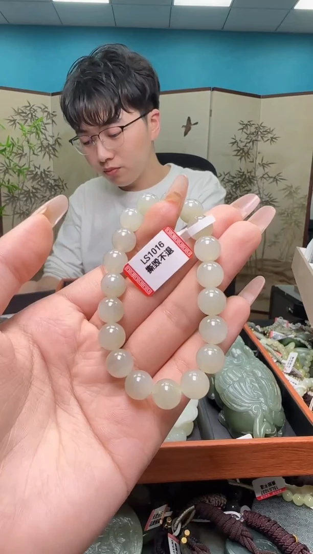 颈饰未镶嵌和田玉多样性发一