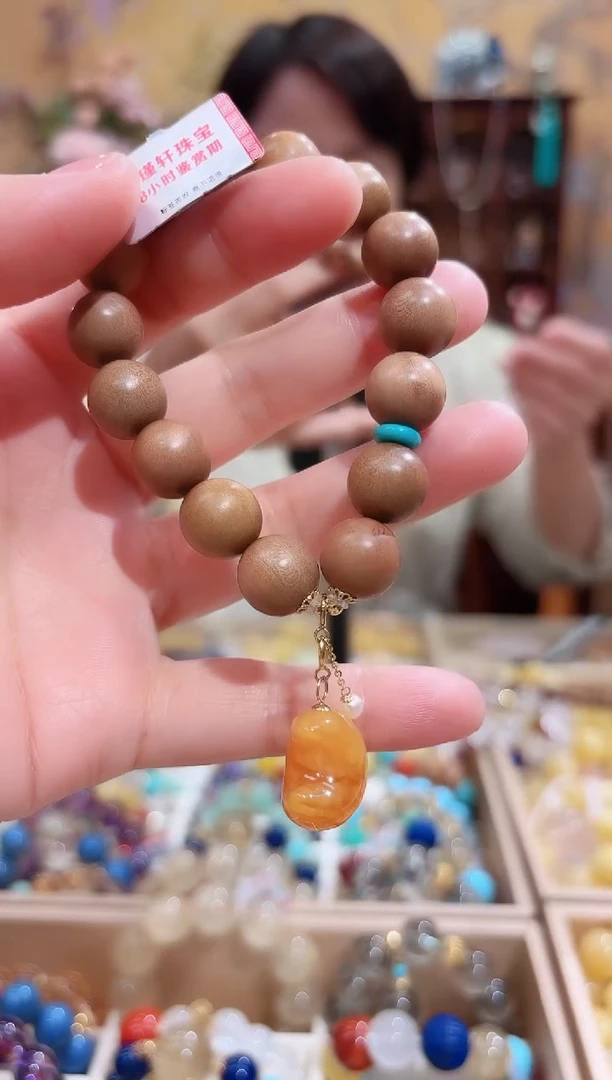 手串蜜蜡18K金镶嵌设计款珠串