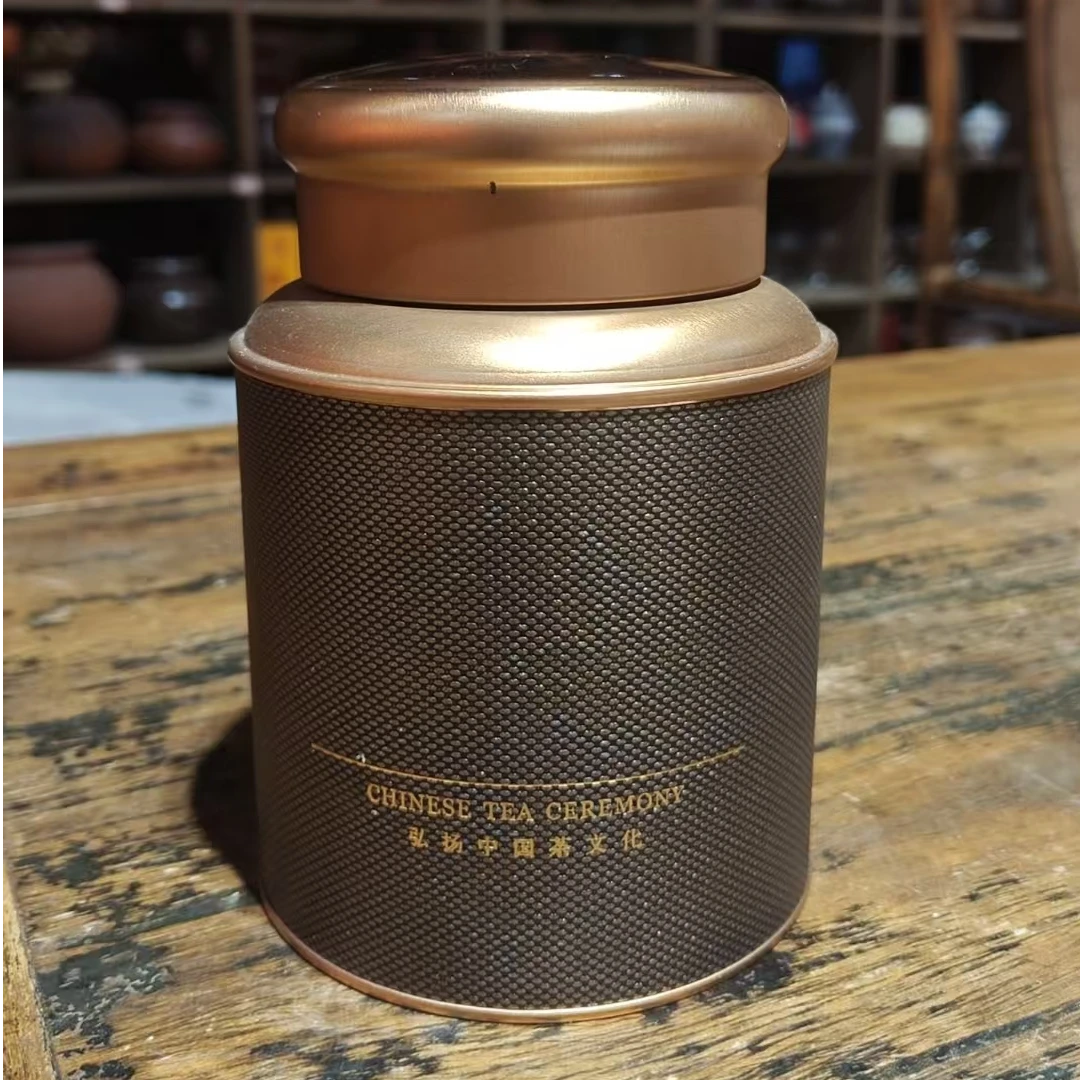 徐小敏（纯好·金芽红豆2015）100g拍一发三 纯好六堡茶 特级