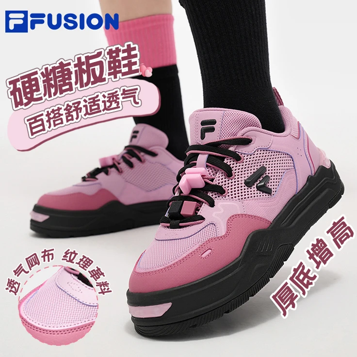 FILA FUSION斐乐【硬糖板鞋】女子夏季时尚运动休闲板鞋T12W522915