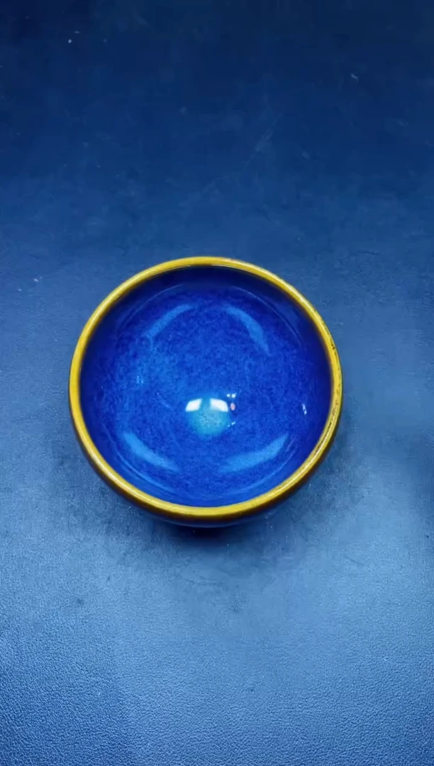 茶盏230微瑕