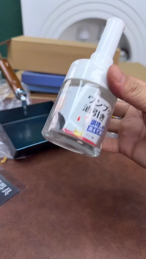 美物严选好物多多h758