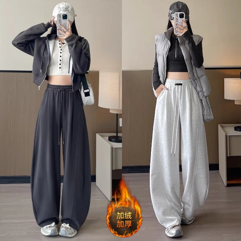 特大码慵懒风镰刀高弹休闲卫裤女胖mm加厚加绒宽松保暖显瘦弯刀裤