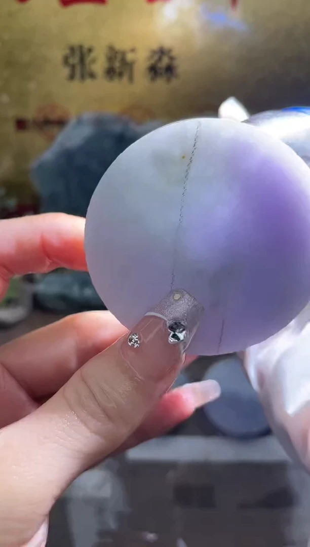 未镶嵌挂件翡翠小梦290