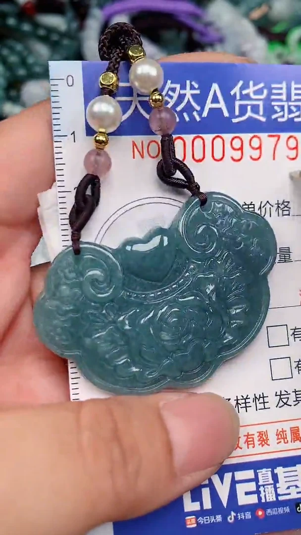 翡翠未镶嵌颈饰...0009979