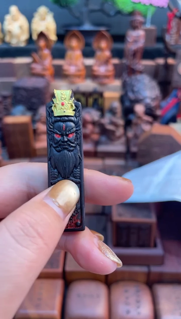 木枣木玉化王灵官长条