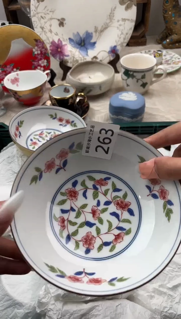 朝****军G          263