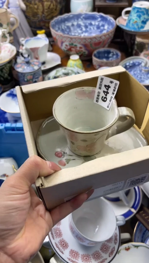 【闪购商品】瓷片644号六六工艺品瓷器