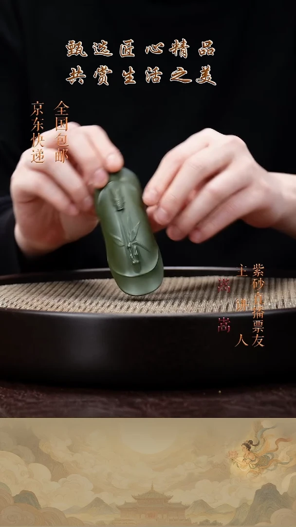 茶壶紫砂茶宠003