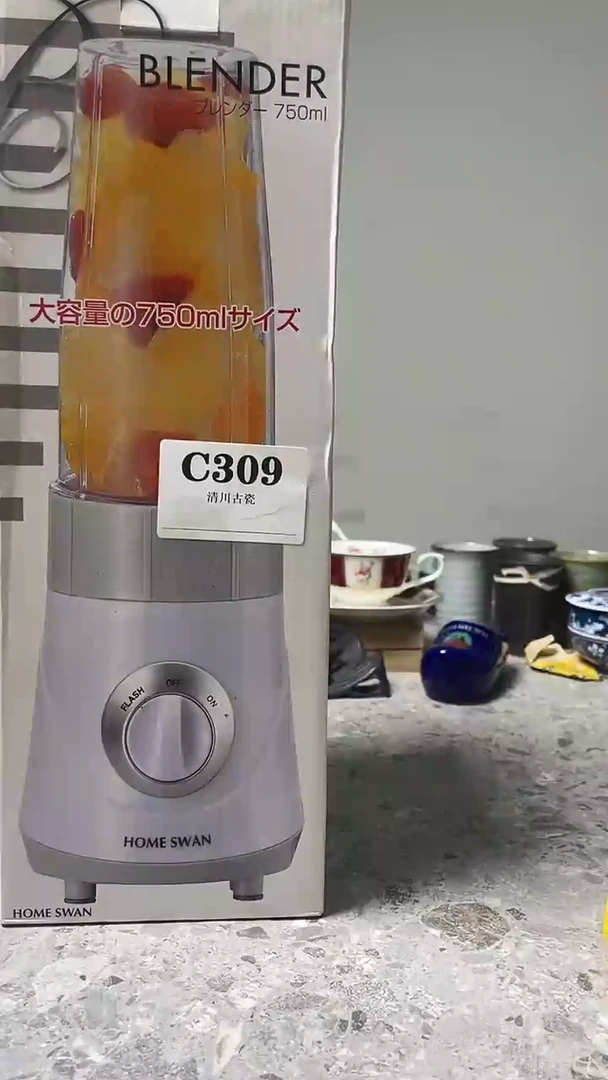 瓷片怡*南微瑕回流古瓷309