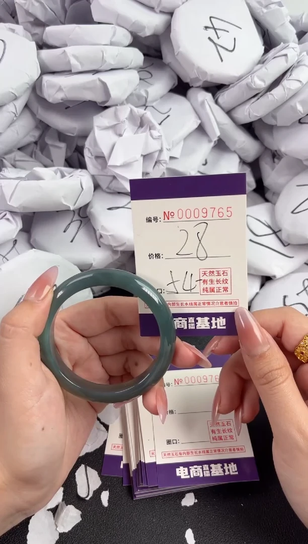 【闪购商品】玛瑙/玉髓手镯未镶嵌9765