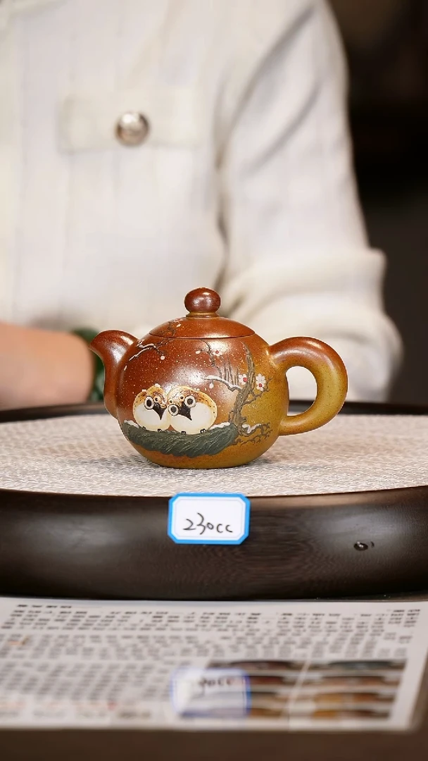 茶壶紫砂【杨建英】红金砂芙蓉珠   230CC