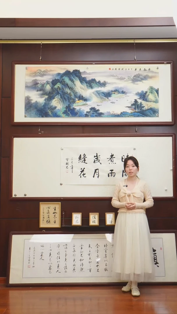 书法《时间煮雨》甘路老师亲笔的书法作品画芯