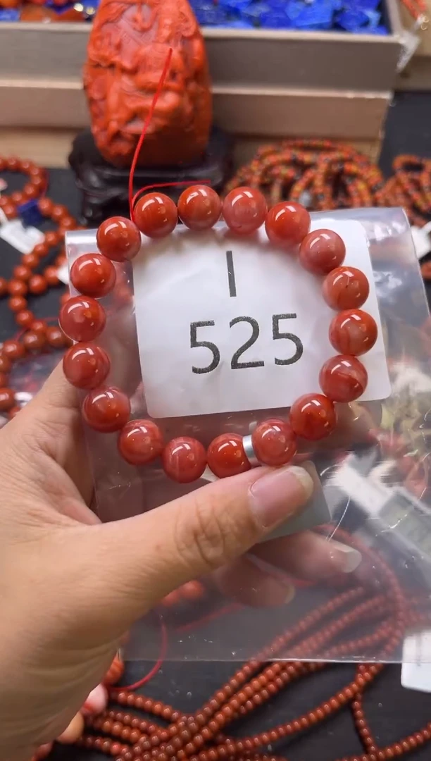 未镶嵌南红玛瑙珠宝奇石I525-11