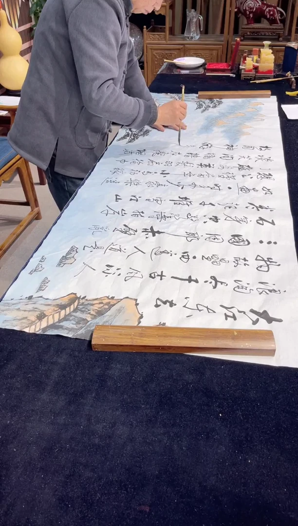 【闪购商品】书法[赤壁怀古]乔武老师和晁君老师作品