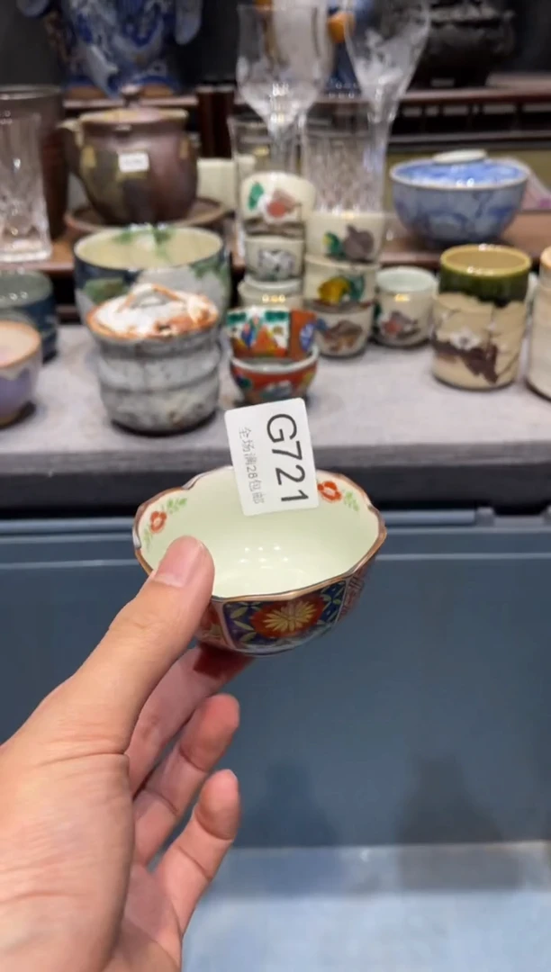 瓷片安**～ 闪购商品专用链接