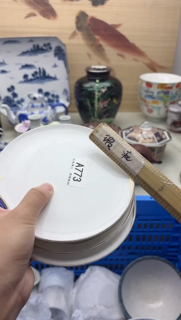 瓷片哲*773