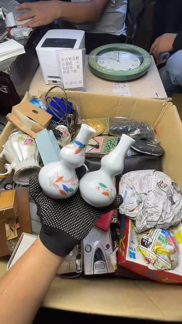 肉**达二手商品不退不换