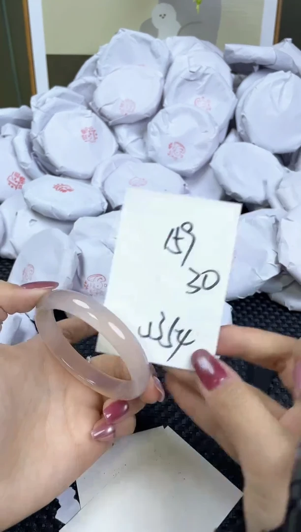 【闪购商品】玛瑙/玉髓手镯未镶嵌159