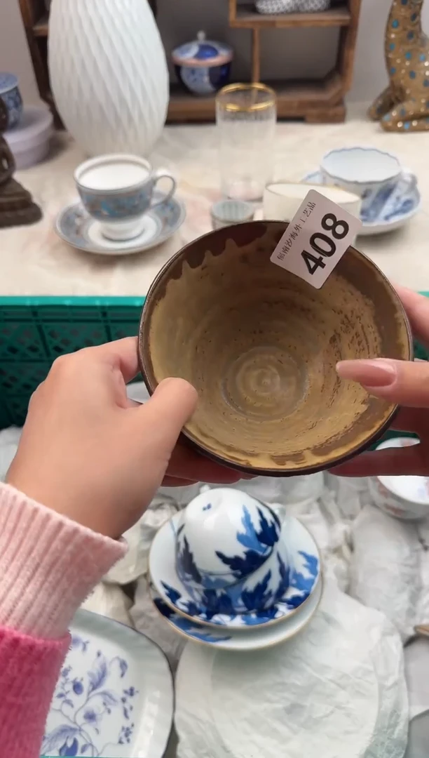 F****?B          408