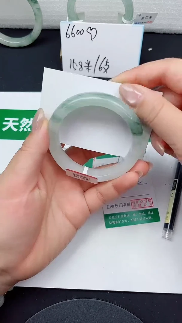 未镶嵌手镯石英质玉68-54/55