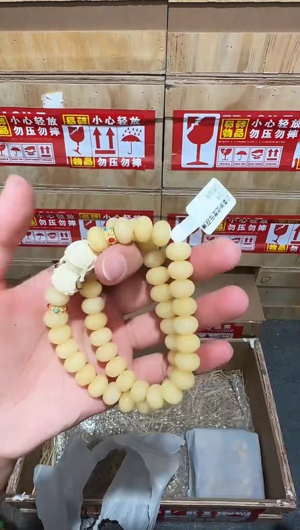 又禧文玩精品手串-无礼盒-@@L039