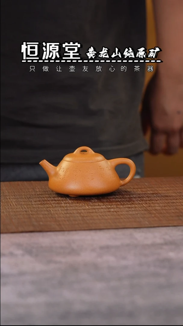 茶壶紫砂哈哈哈哈哈哈哈哈哈吧