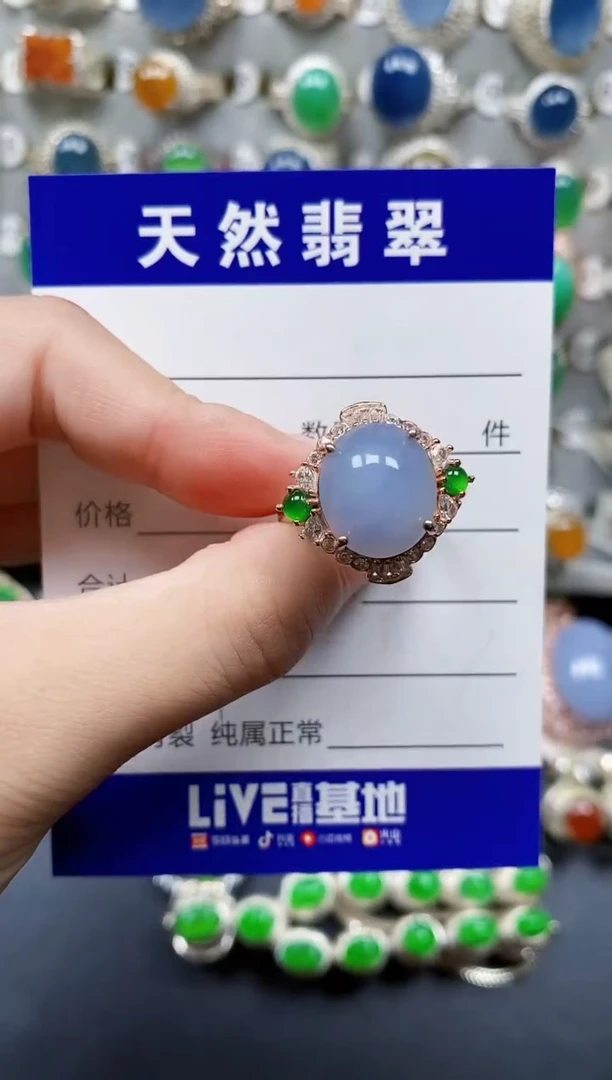 翡翠戒指银S925镶嵌587