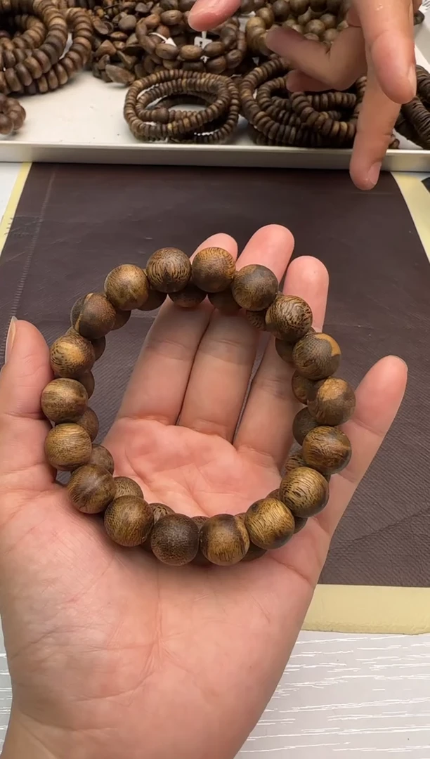 【闪购商品】沉香手串海南凹身正圆珠12mm10g+多样性发1