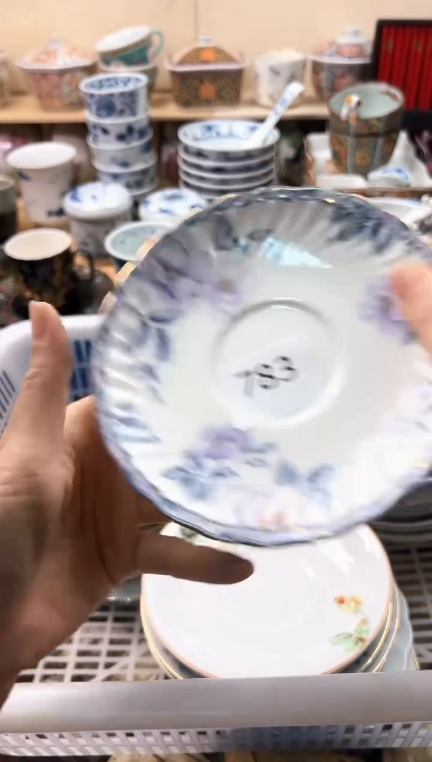 瓷片我****风你好你好你好你好你好