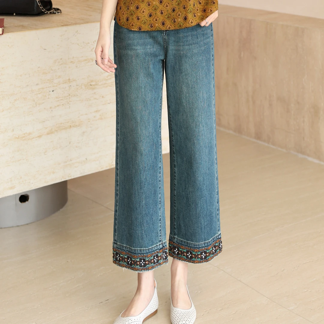 枫竺阿楠anan中高腰遮胯显瘦重工刺绣国风女夏直筒裤子牛仔九分裤