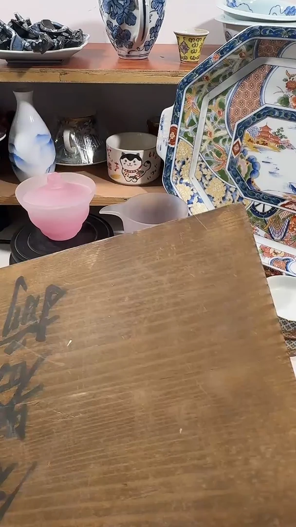 扶****里vvvvvvvvvvvvvv433