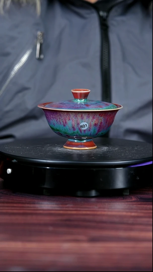 801#李盼龙一级品原矿钧瓷盖碗