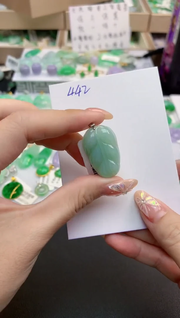 颈饰18K金镶嵌翡翠天然缅甸A货翡翠