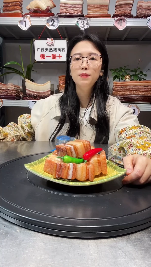 石材天然石材柳州猪肉石5