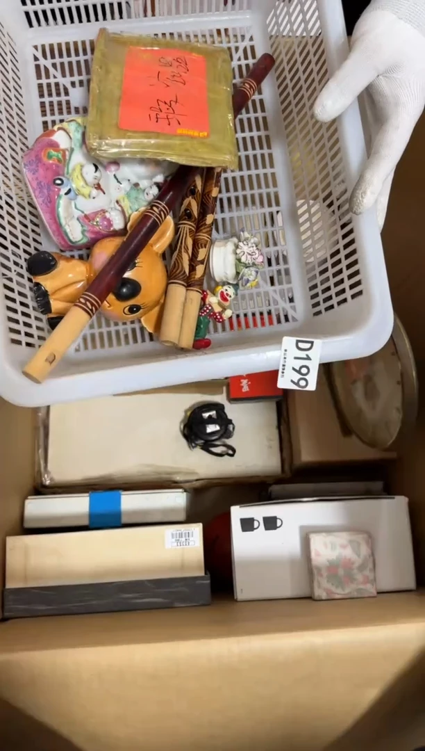瓷片S****拉199 中古商品，谨慎购买